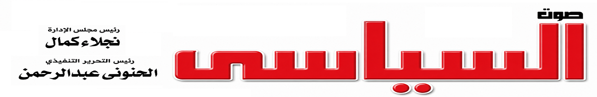 soutalsiasi.com