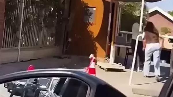 الواقعة
